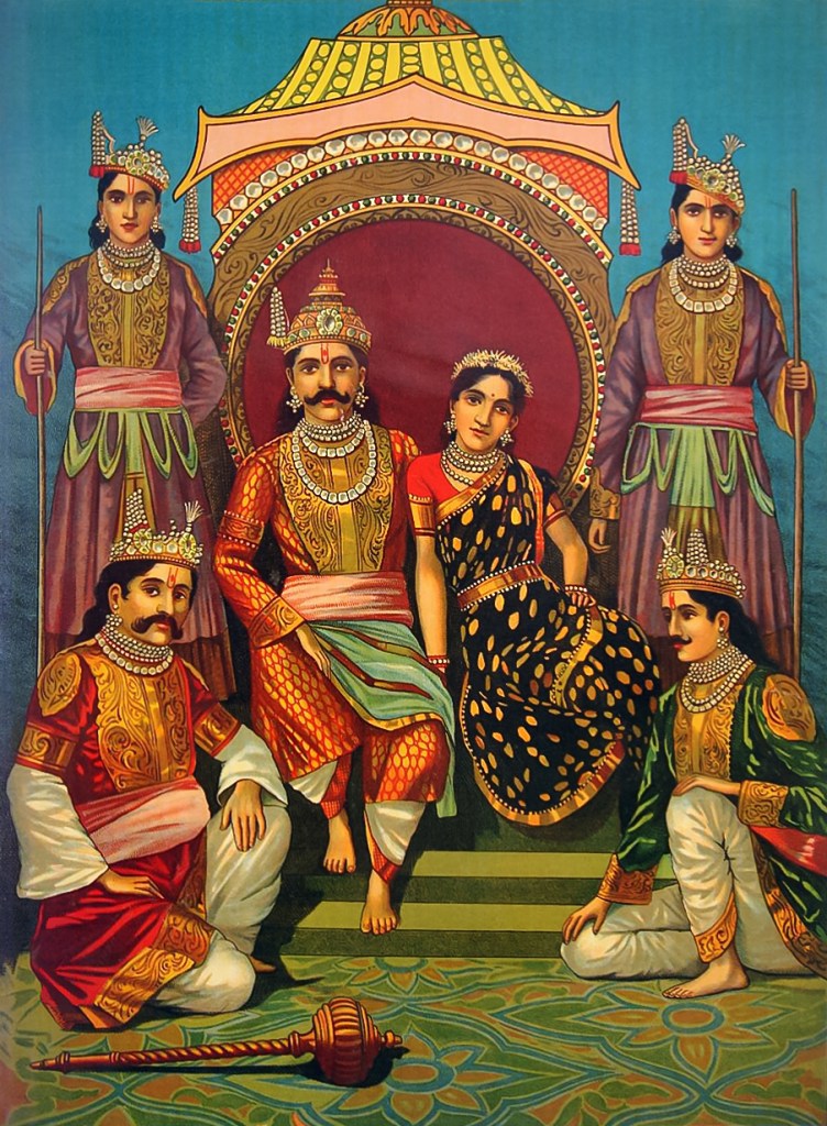 By Raja Ravi Varma - http://www.columbia.edu/itc/mealac/pritchett/00routesdata/bce_299_200/mahabharata/draupadiwife/draupadiwife.html, Public Domain, https://commons.wikimedia.org/w/index.php?curid=9754974